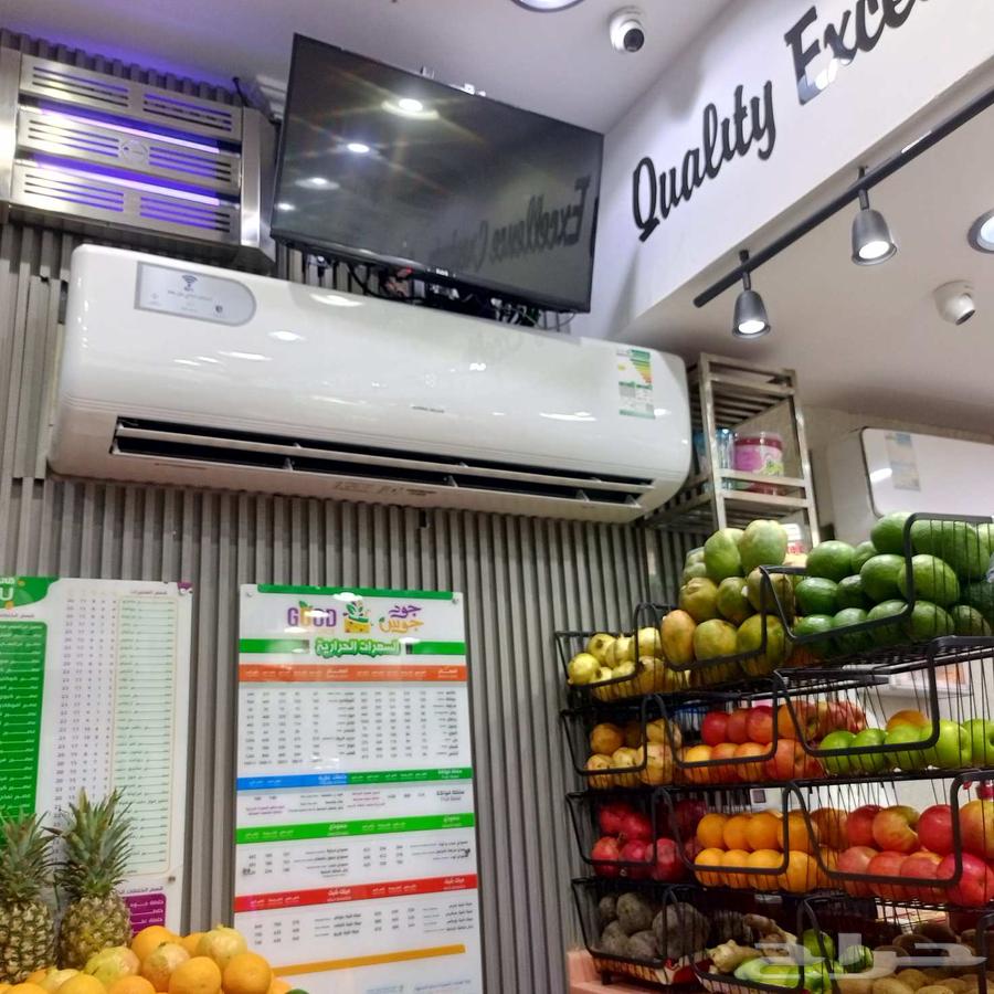 تمديد مواسير نحاس تركيب مكيفات صيانه المكيفات64250138877697114