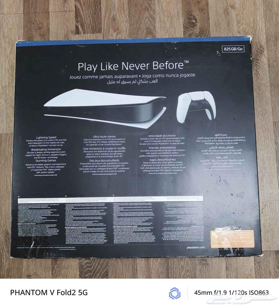 بلاي ستيشن 5 ديجتال 825 جيجا نظيف جدا64490482209027110