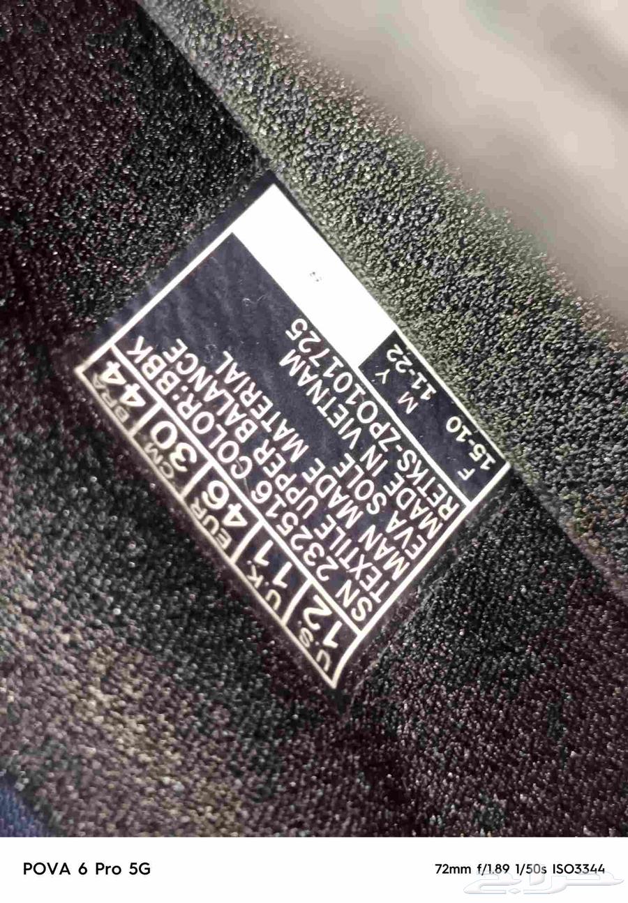 Original Sketcher shoe, size 46, very comfortable, new64493739031938113