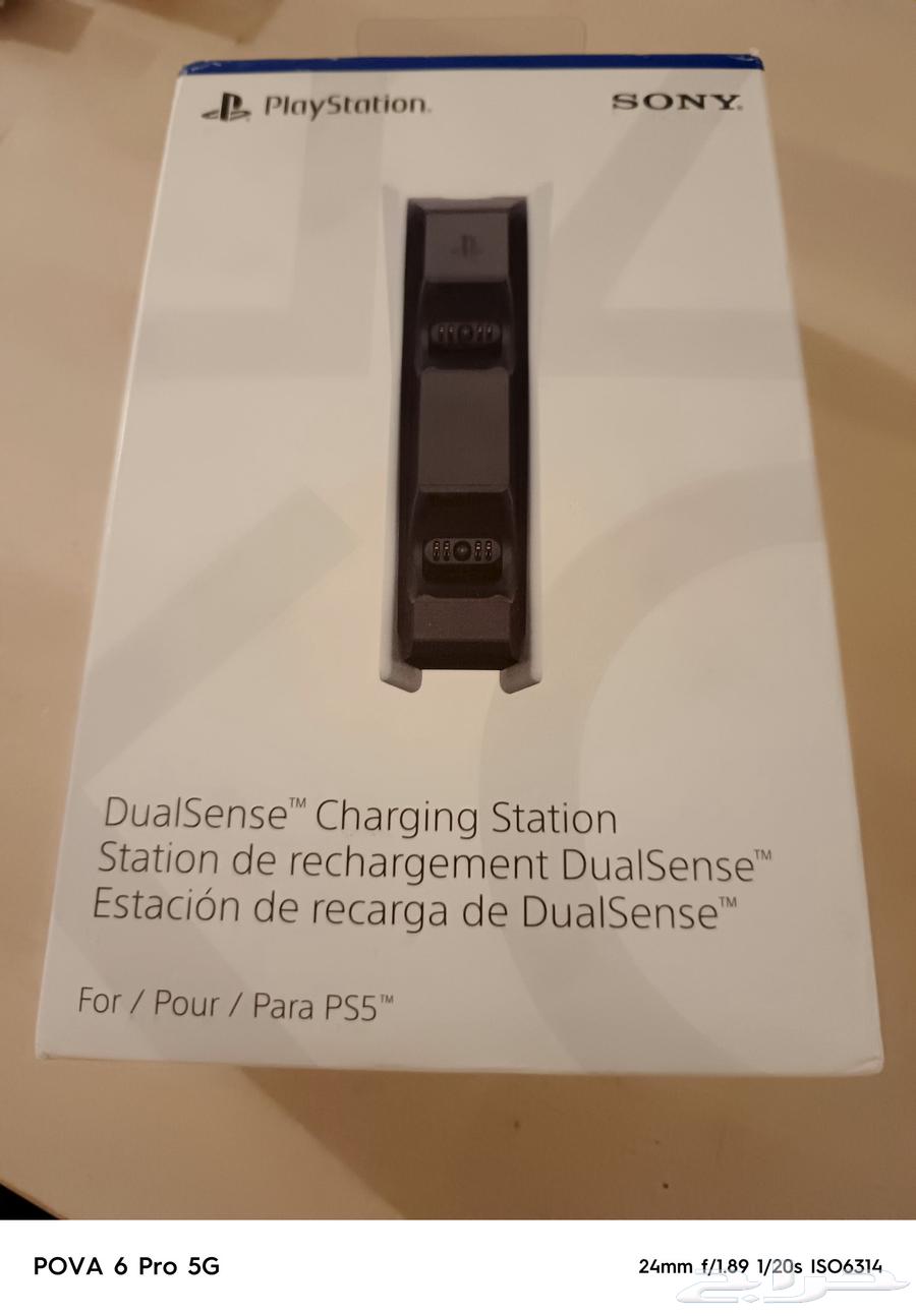 شاحن ايادي بلايستيشن 564486965821059110