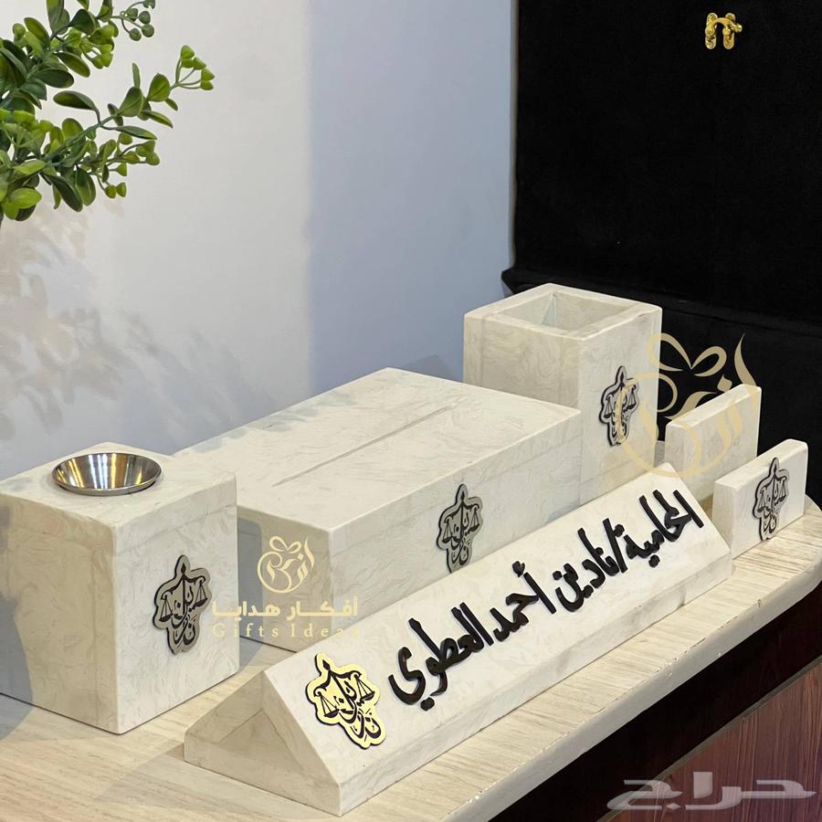 اطقم مكتبية رخام طبيعي فاخر64494529785986112