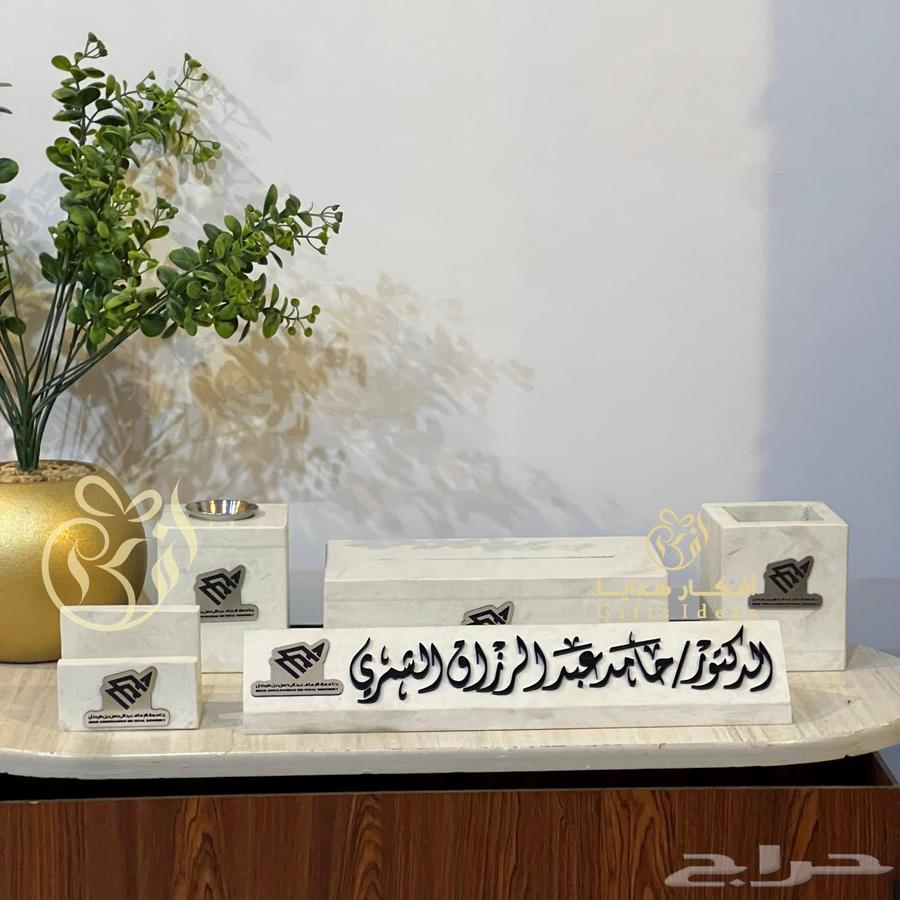 اطقم مكتبية رخام طبيعي فاخر64494529785986111