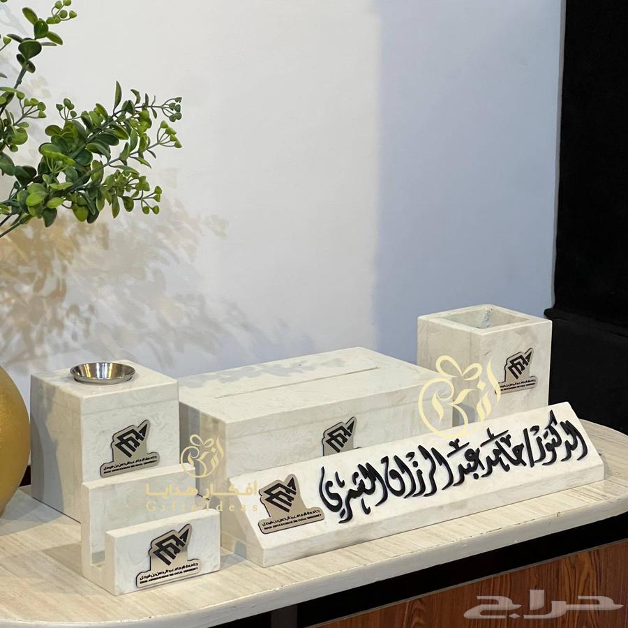 اطقم مكتبية رخام طبيعي فاخر64494529785986110