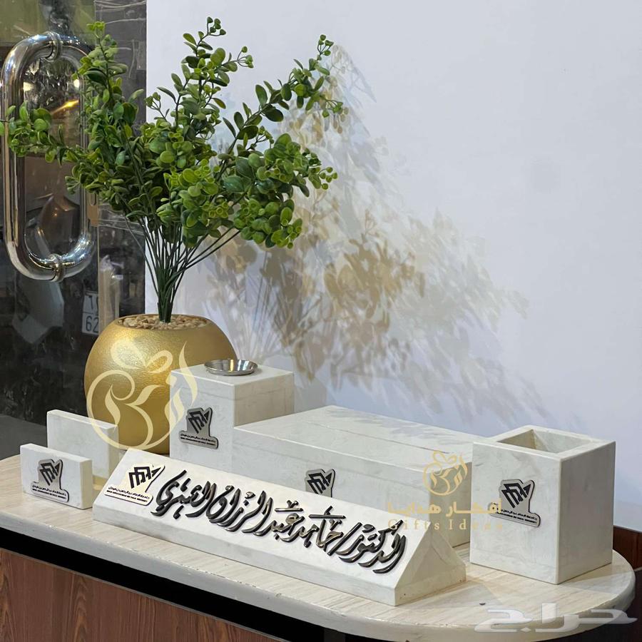 اطقم مكتبية رخام طبيعي فاخر64494529785986114