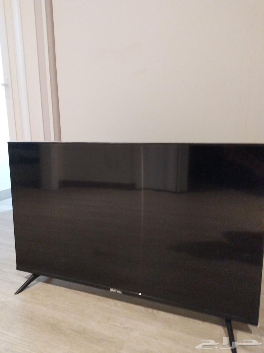 GVC PRO Screen64494468718082110