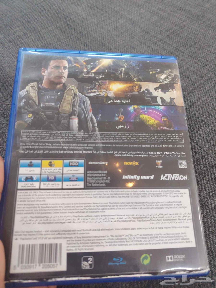 CD كول اوف ديوتي INFITE WARFARE64491959552899111