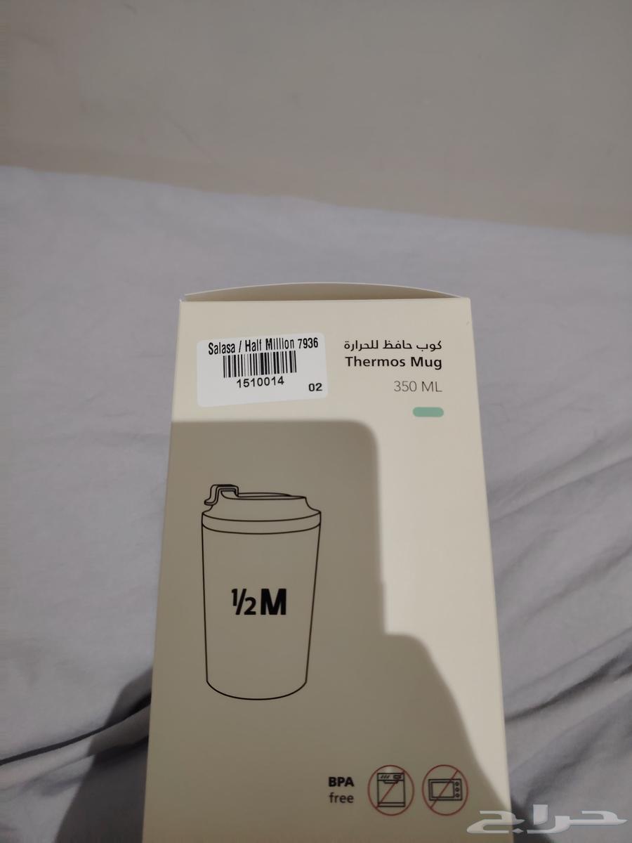 مق هاف مليون حق اليوم الوطني64491836624897114