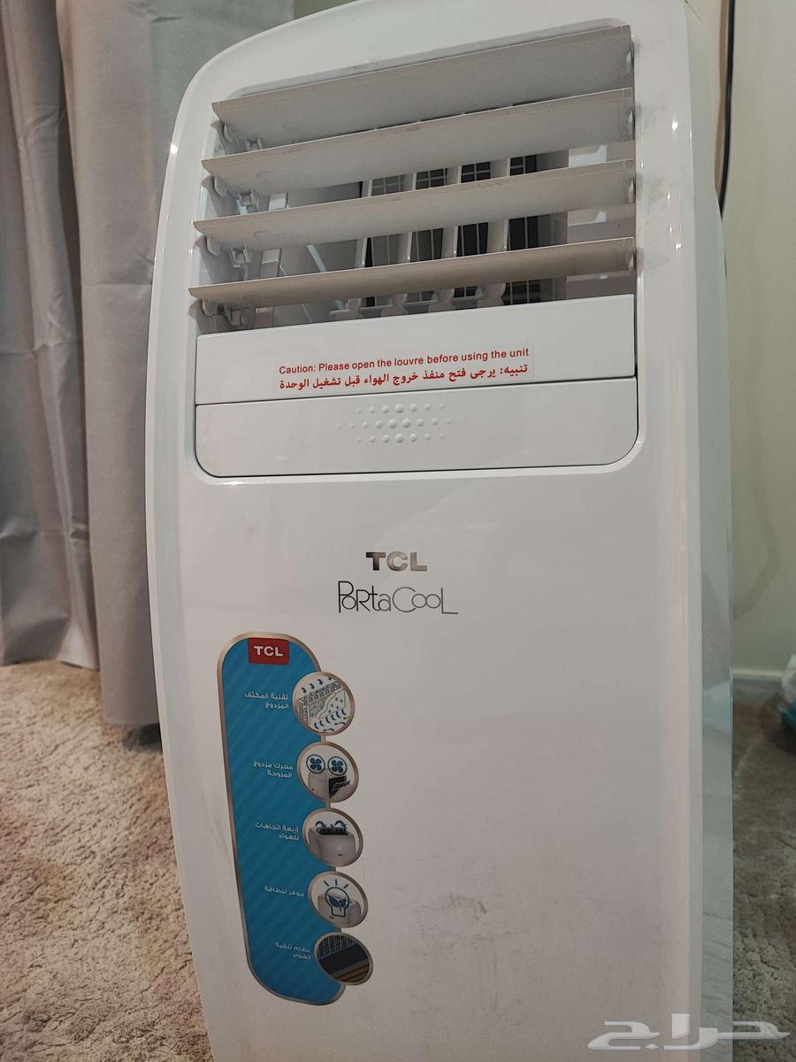 Portable Split Air Conditioner64490874972417110