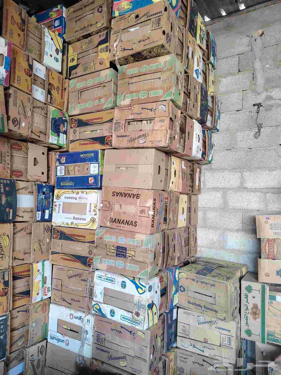 Empty banana carton, location Al-Kharj Al-Rahmaniya, price 3 riyals64491360758659111