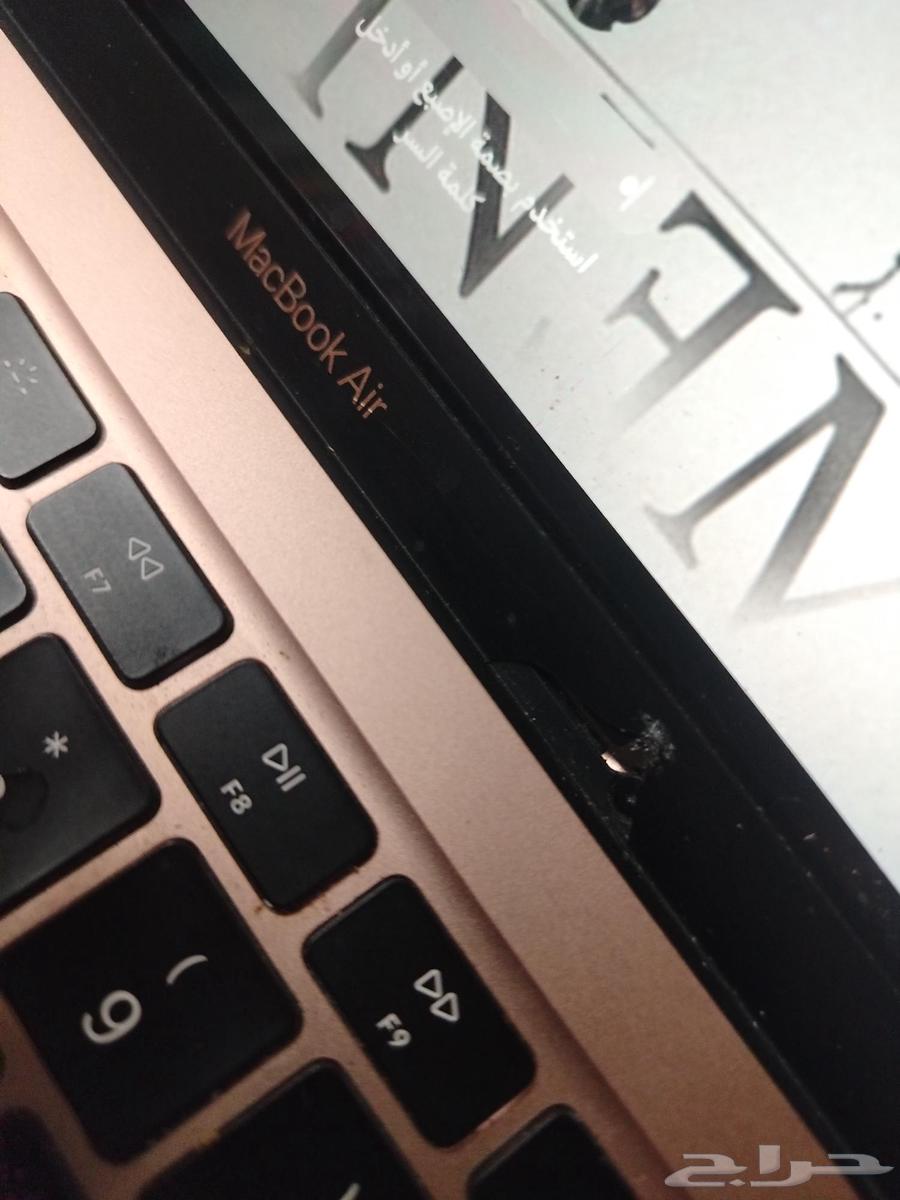 للبيع ماك بوك اير 202064494386792065113