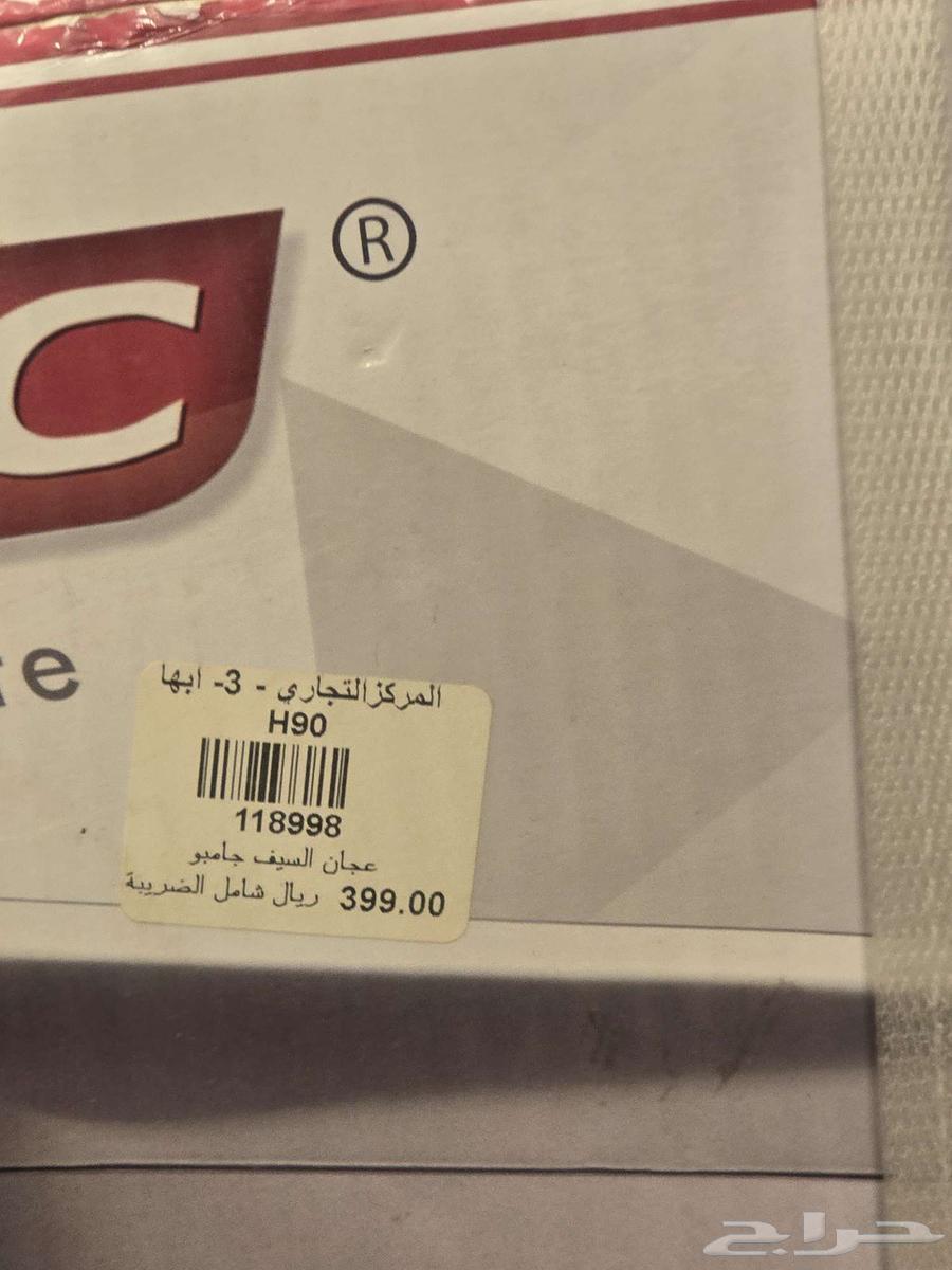 عجانه جديده من المعرض سبب البيع وجود عجانه أخرى64491293234819111