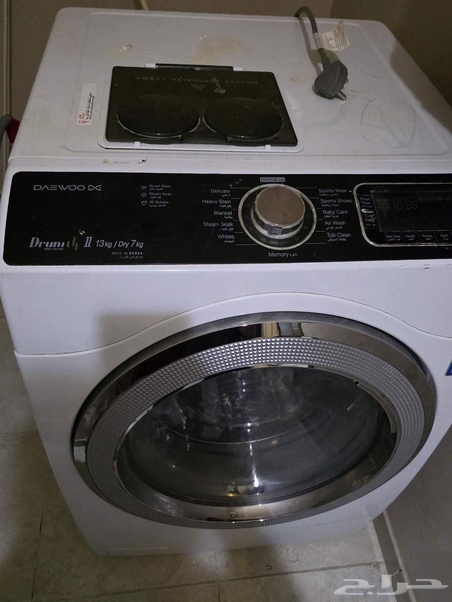 غساله دايو 13 كيلو للبيع قطع غيار64488975868673110