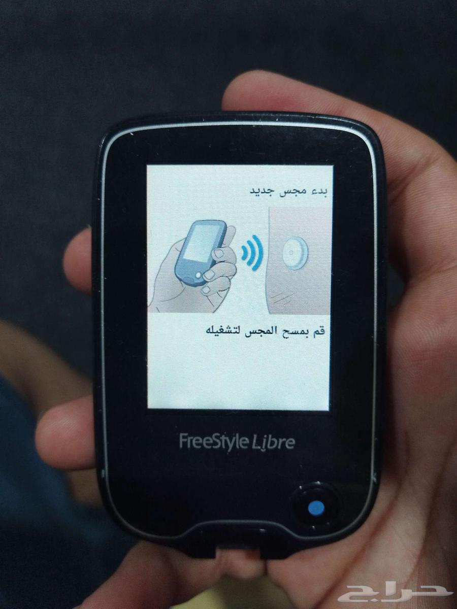 A new glucose device for a diabetic patient, I ask God to heal those with diabetes64486441301891113