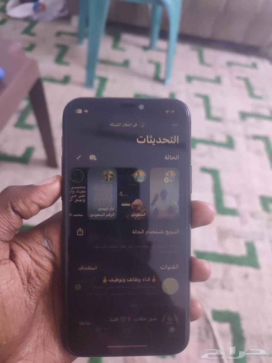 ايقون 11 برو الذاكره 256 بطاريه 74 اصلية64487442942467111