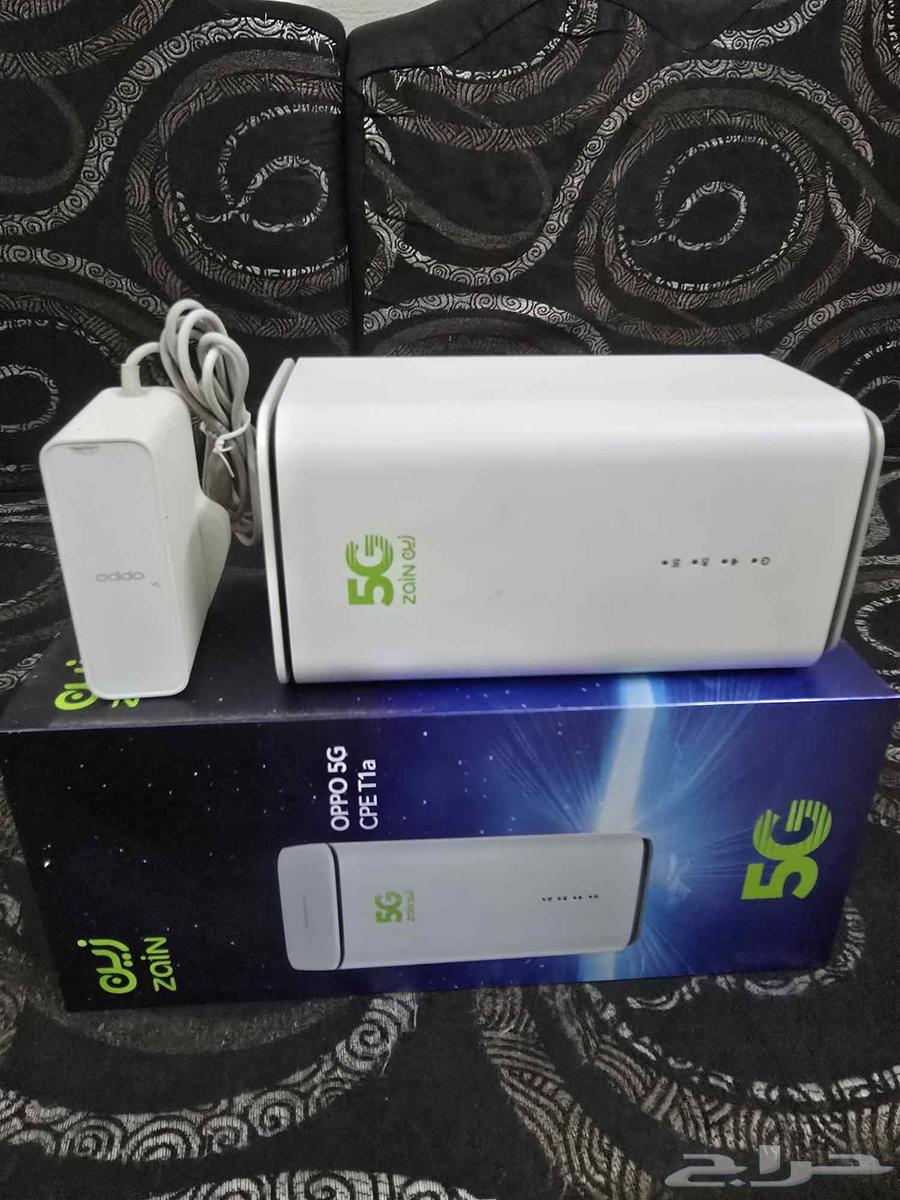 Zain G5 Router64492880942595113