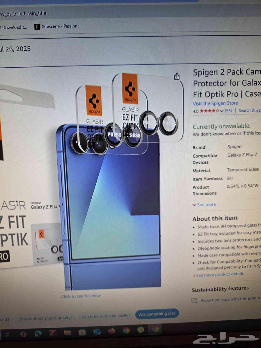 Spigen Flip 7 Case for Samsung Flip 7 with Camera and Screen Protection64490413325827111