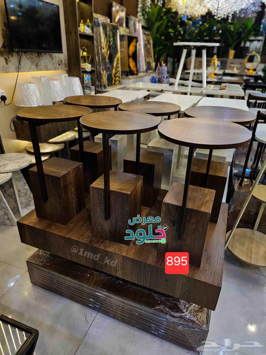 Table Offers (4 1)64487484608641113