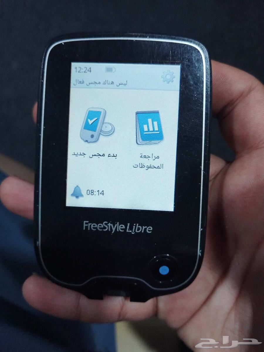 A new glucose device for a diabetic patient, I ask God to heal those with diabetes64486441301891112