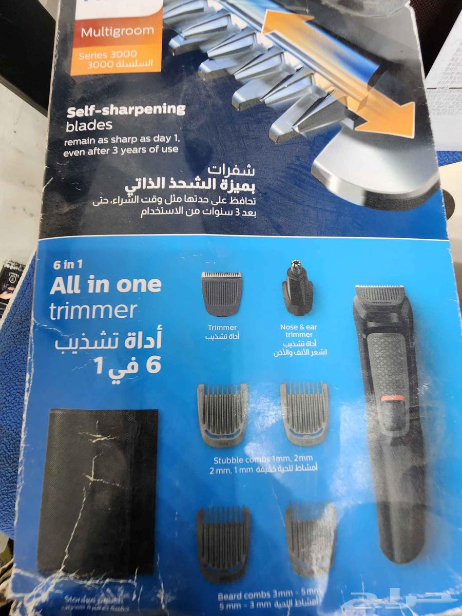 مكينة حلاقة فيليبس64492704345217113