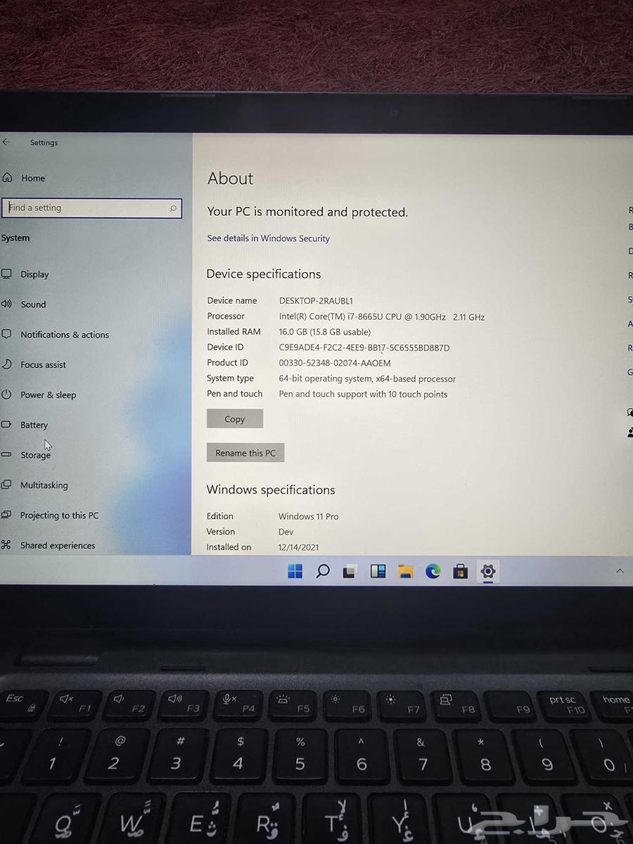 Dell Latitude 3500 2in1 Core i7 8th Generation Touchscreen64493491686786111