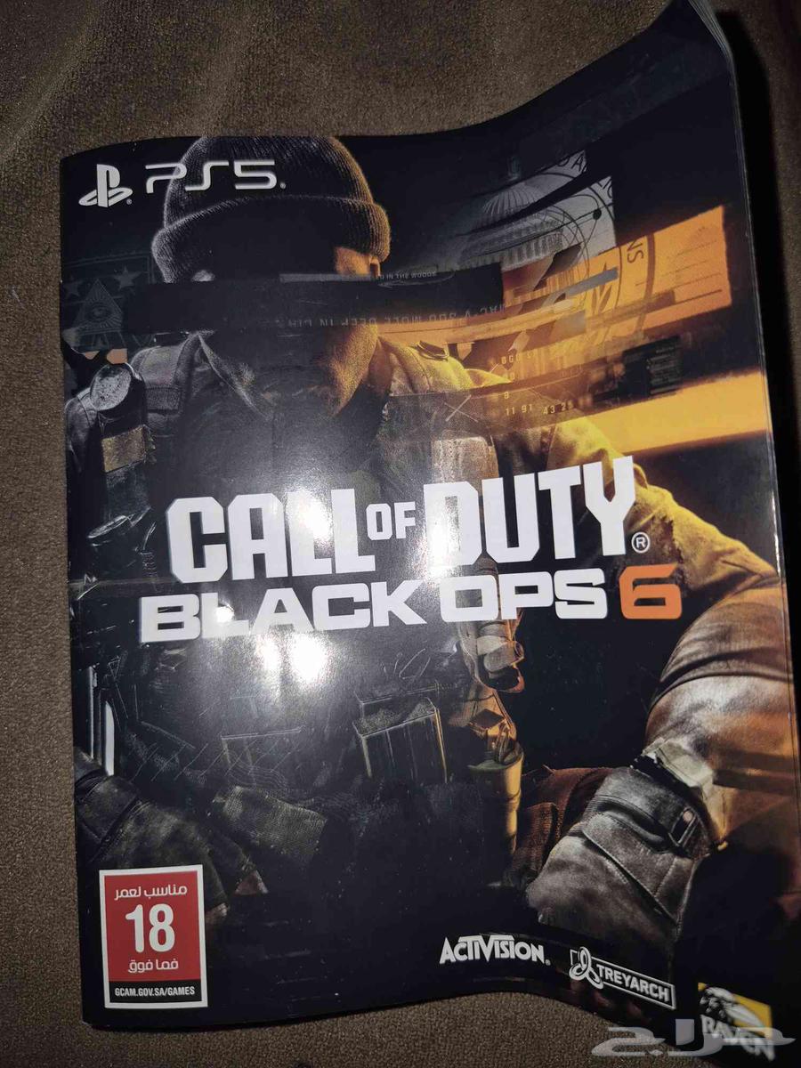 بلاك أوبس 664489211941121110