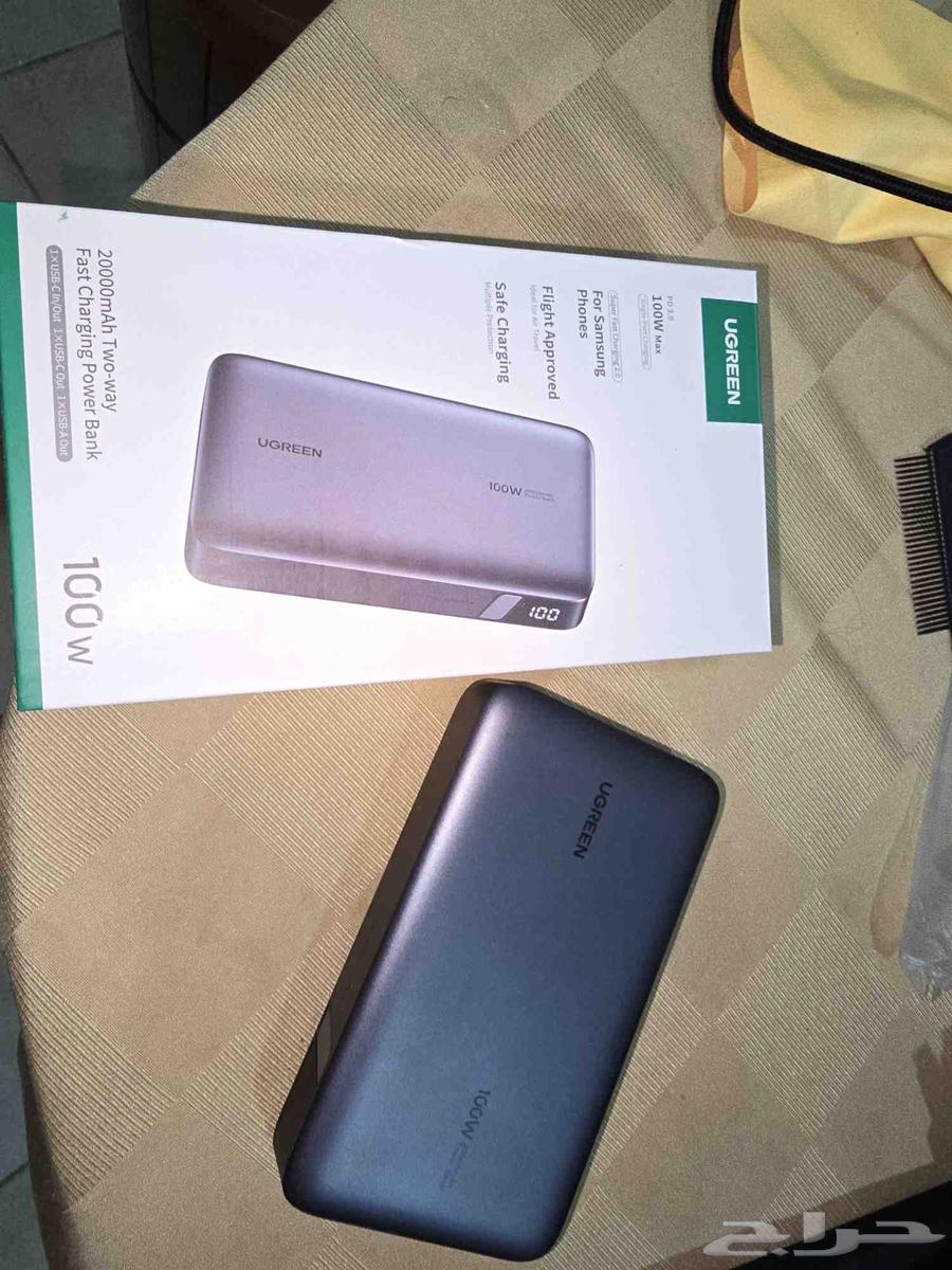 باوربانك يوقرين 100W64491850263937110