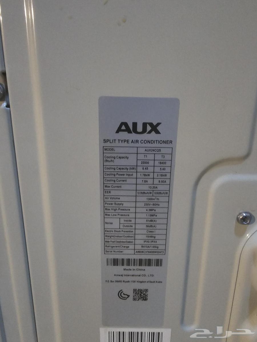 AUX Split Air Conditioners 22 Units64494496252801111