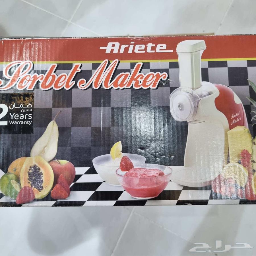 Ice cream maker used only once64494139996418110