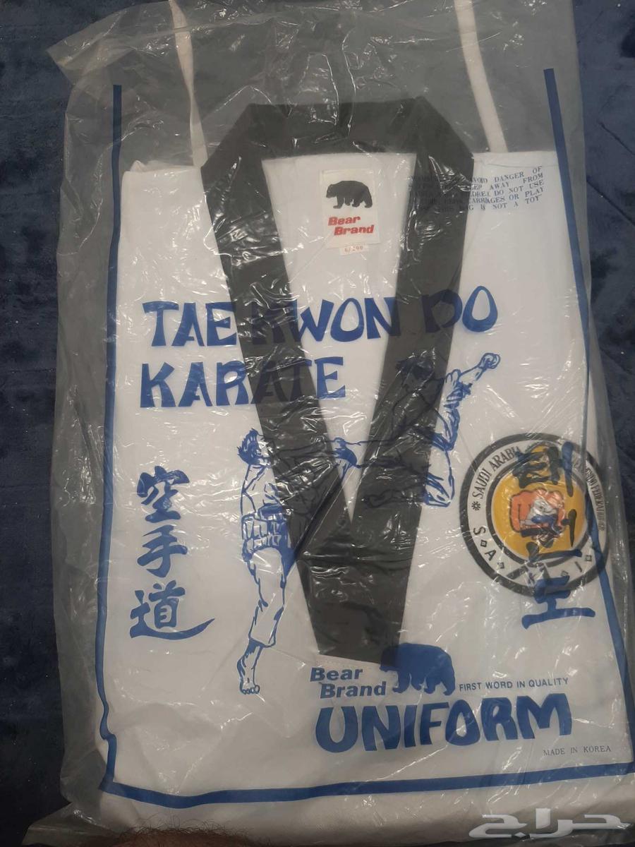 لبس  ارتيه للبالغين الاصلي درجه اولي مقاسات مختلفه64490920933505110