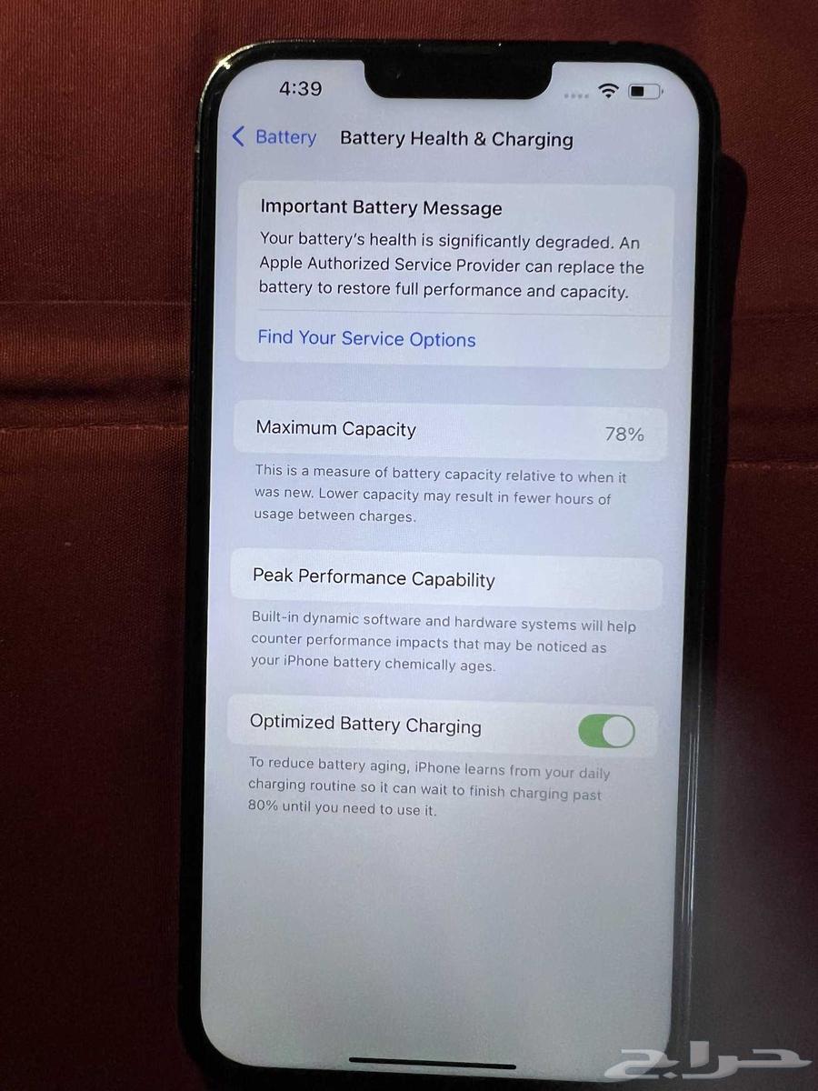 iphone 13 pro max 128 battary 78 change display face id not64494827359363111