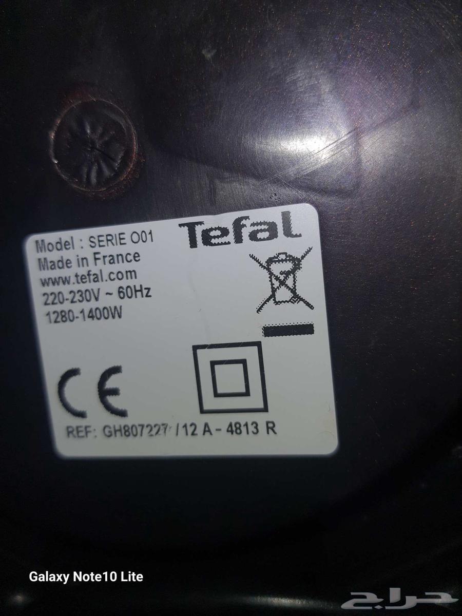 قلاية هوائية تيفال فرنسي حالة جيده جدا64488490921089112