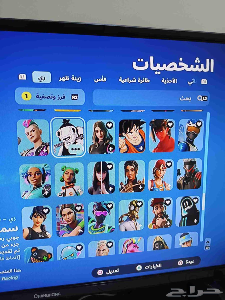 حساب سوني للبيع واقبل بدل حساب نادر للحين مانباع الحق64488312419459113