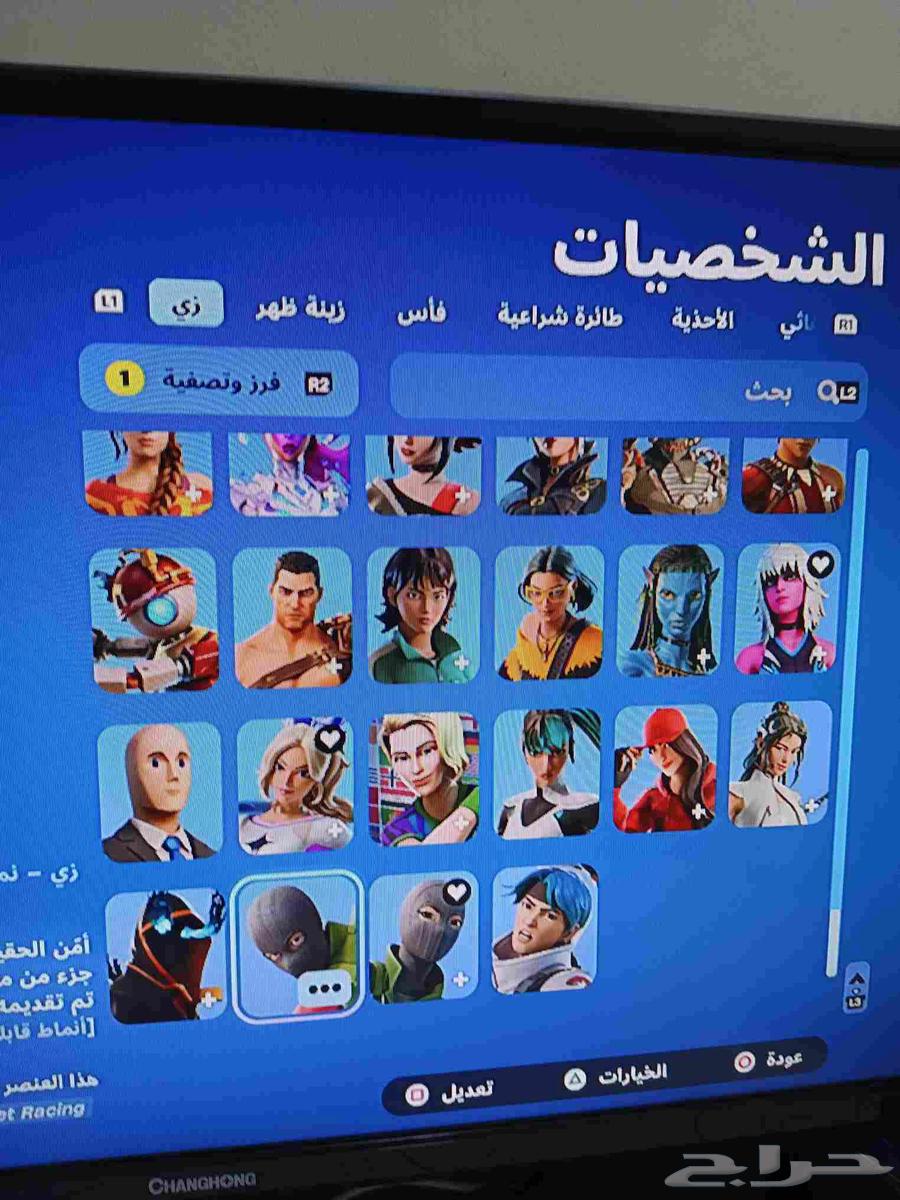 حساب سوني للبيع واقبل بدل حساب نادر للحين مانباع الحق64488312419459111