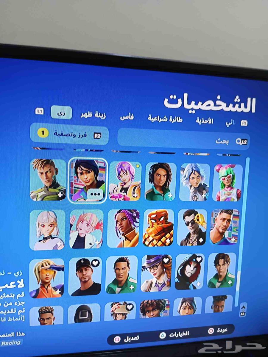 حساب سوني للبيع واقبل بدل حساب نادر للحين مانباع الحق64488312419459112