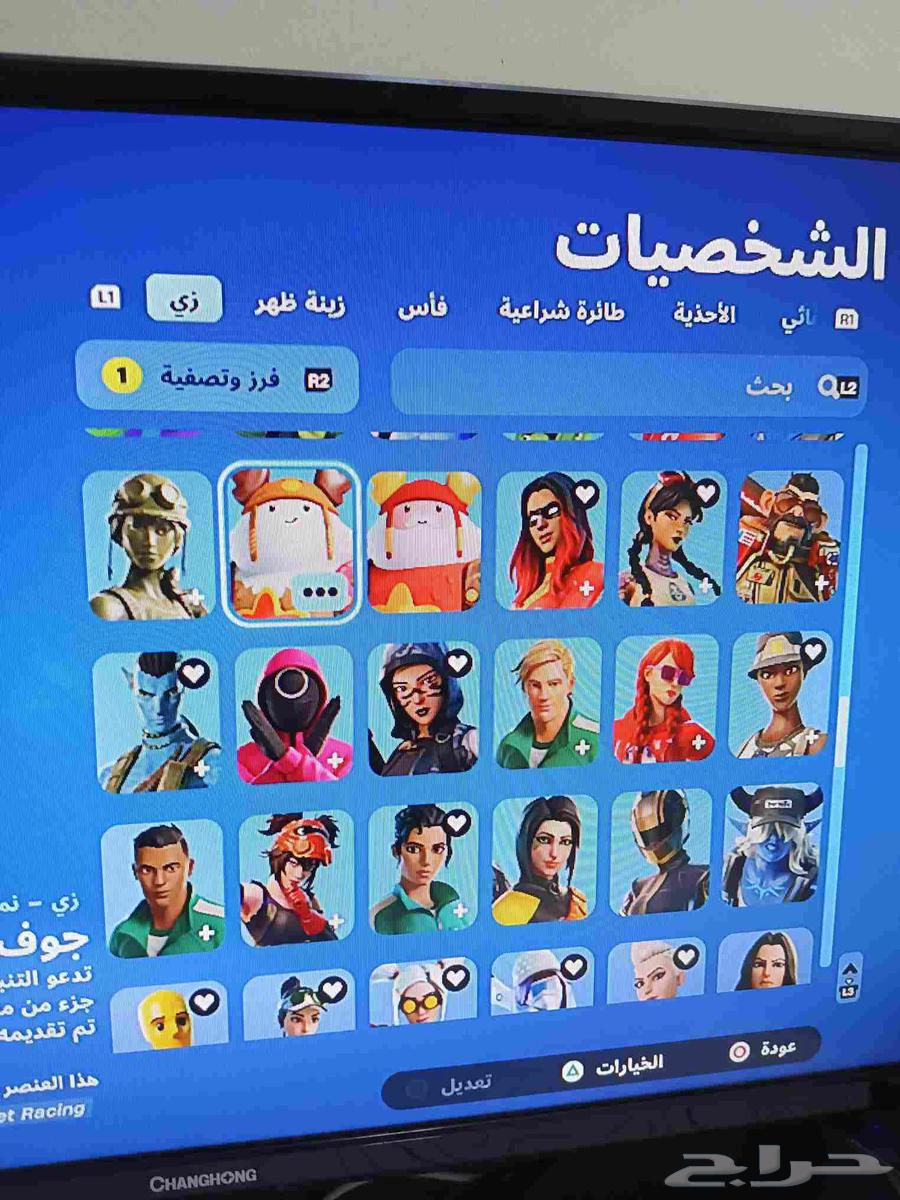 حساب سوني للبيع واقبل بدل حساب نادر للحين مانباع الحق64488312419459114