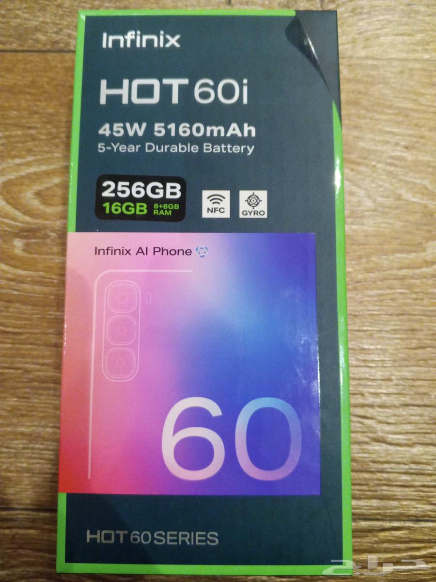 Infinix phone64493906521858110