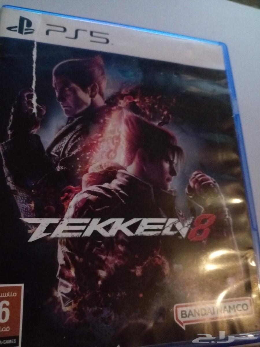 Tekken 8 game for 180 SAR, available for those who want to take it64488090747779110