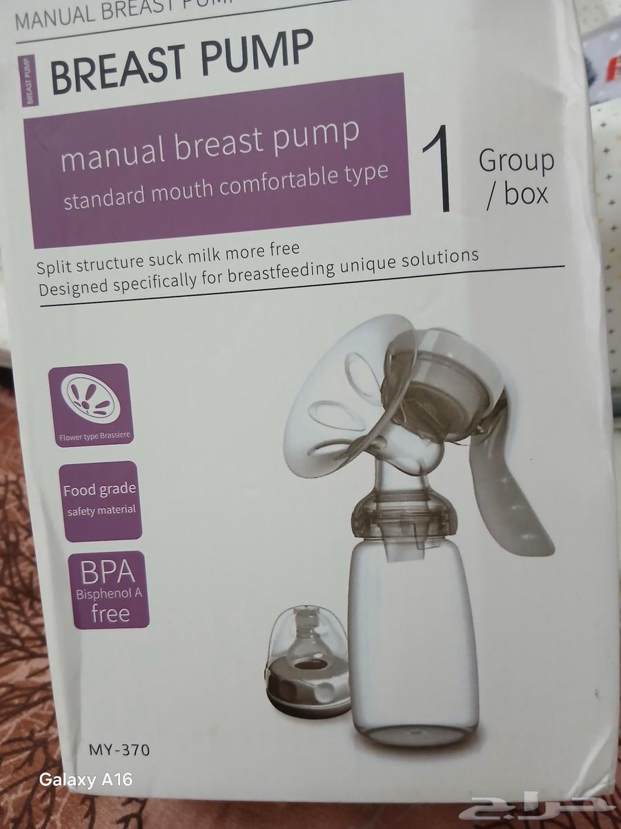 عربية أطفال  مضخة حليب أم أطفال64490055452802114