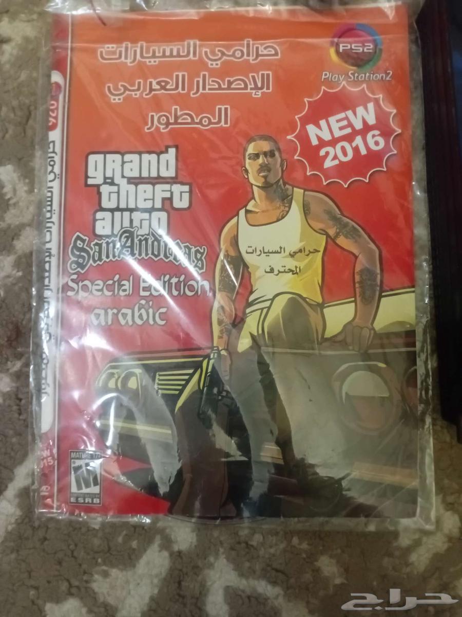 سوني 2 نضيف مع شريط حرامي سيارات مع يدين64490768860418110