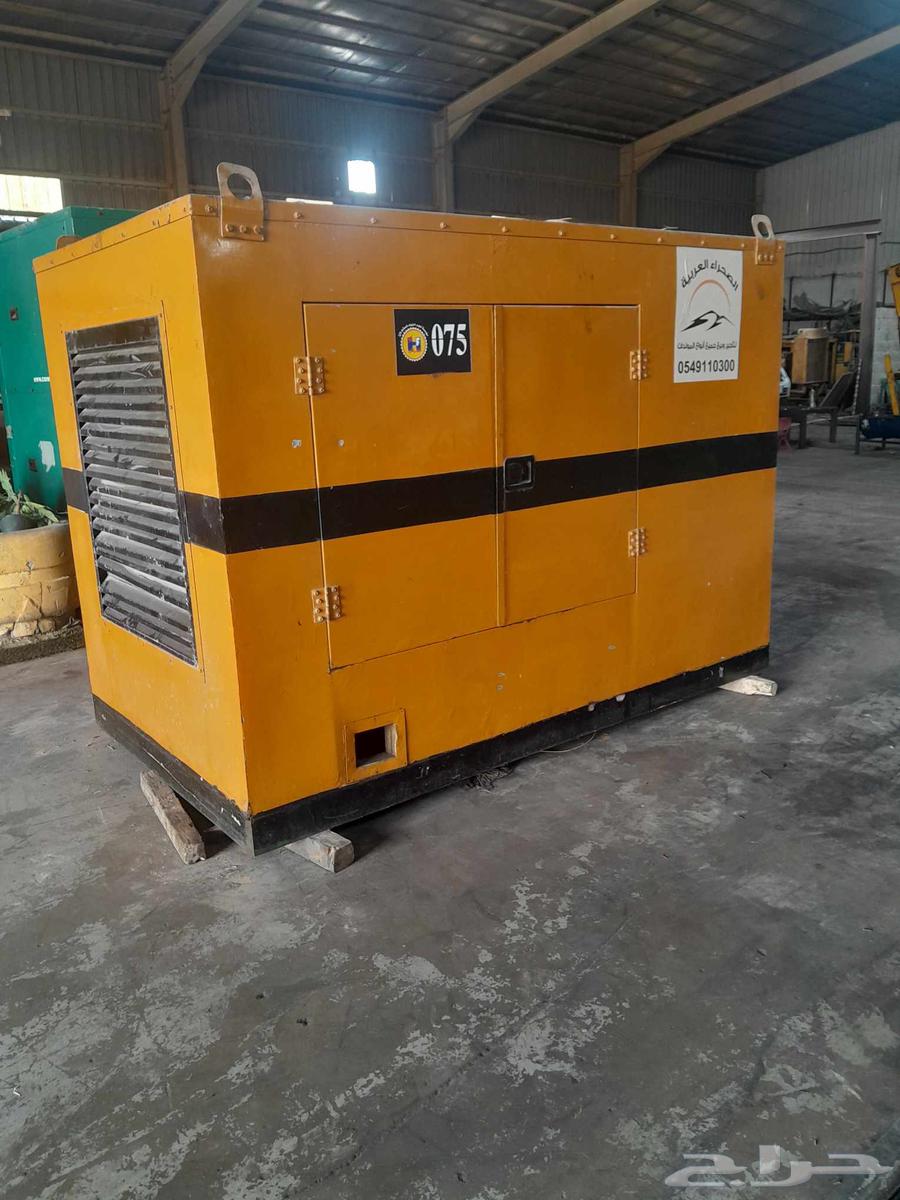 مولد كهرباء ديزل 100k.v.a الي 1500k.v.a واط بحاله ممتازه64487979039362110