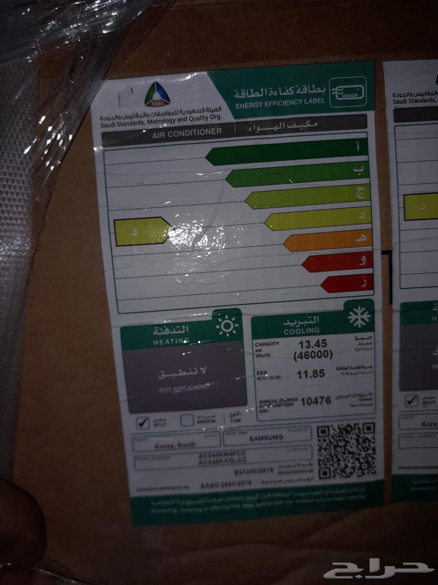 Samsung cassette and concealed Conceilt air conditioners64488312431875113