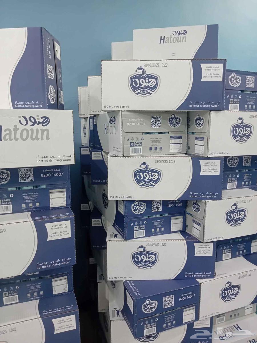 مويا اركا او تنال او مود او اكو لايف او هتون او الريف64493975678467113