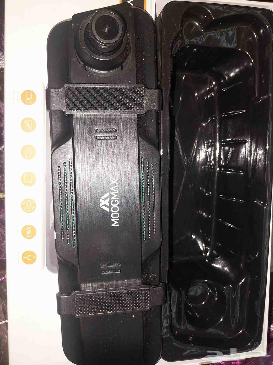 Dash Cam with 1080p Resolution64492407132547112