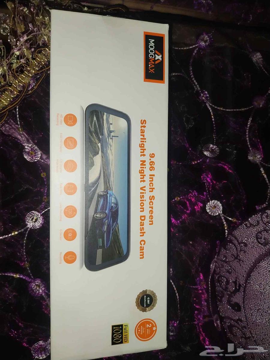 Dash Cam with 1080p Resolution64492407132547110