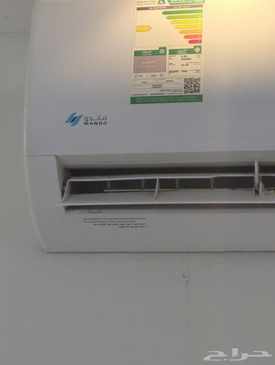 مكيف اسبلت ماندو 24مستعمل بدون ريموت نضيف جدا ع الشرط64492067277953110