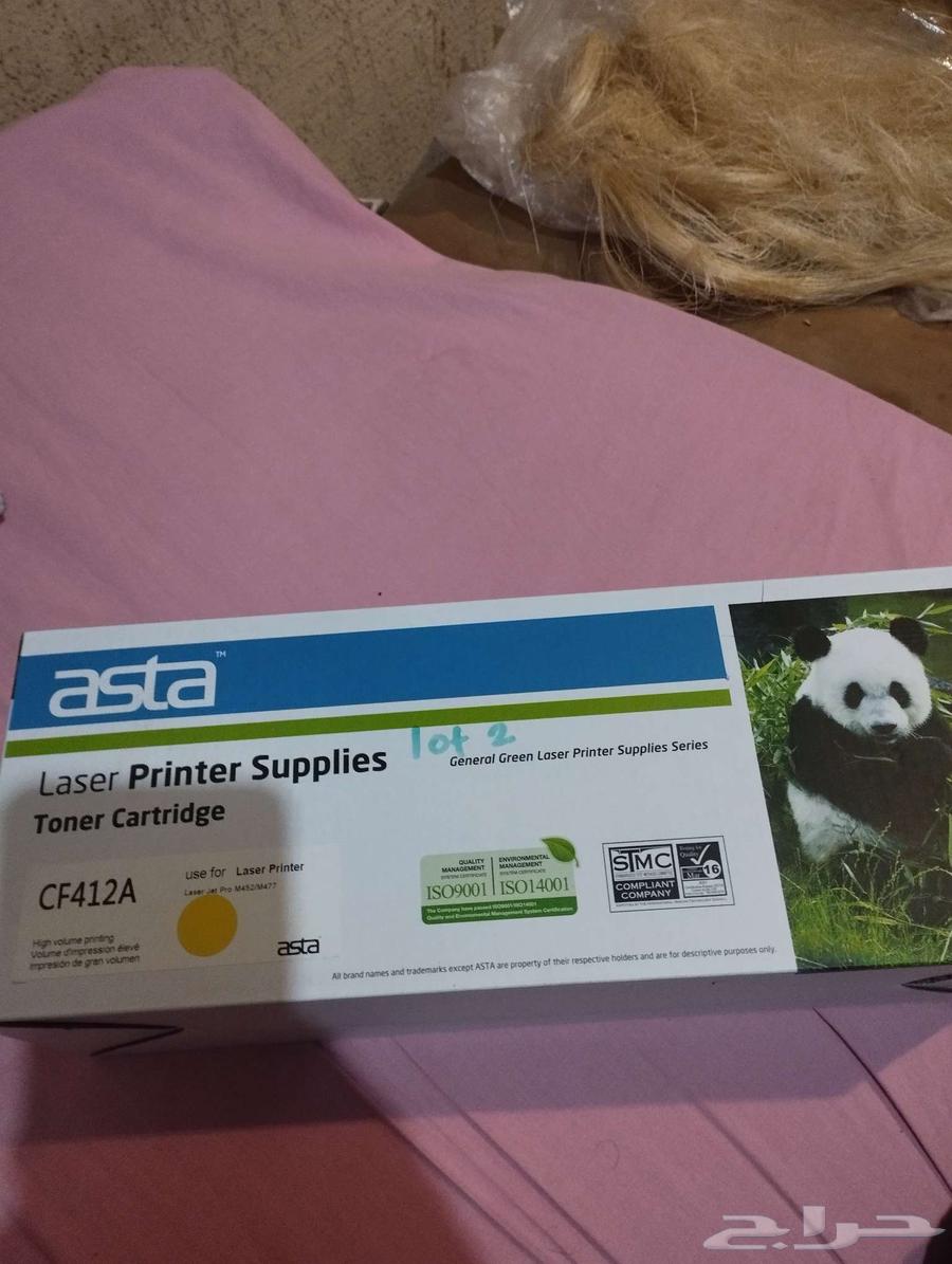 Ink cartridge with photo64493961913345110