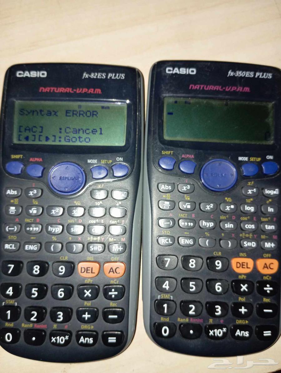 Casio Calculator64493096789377111