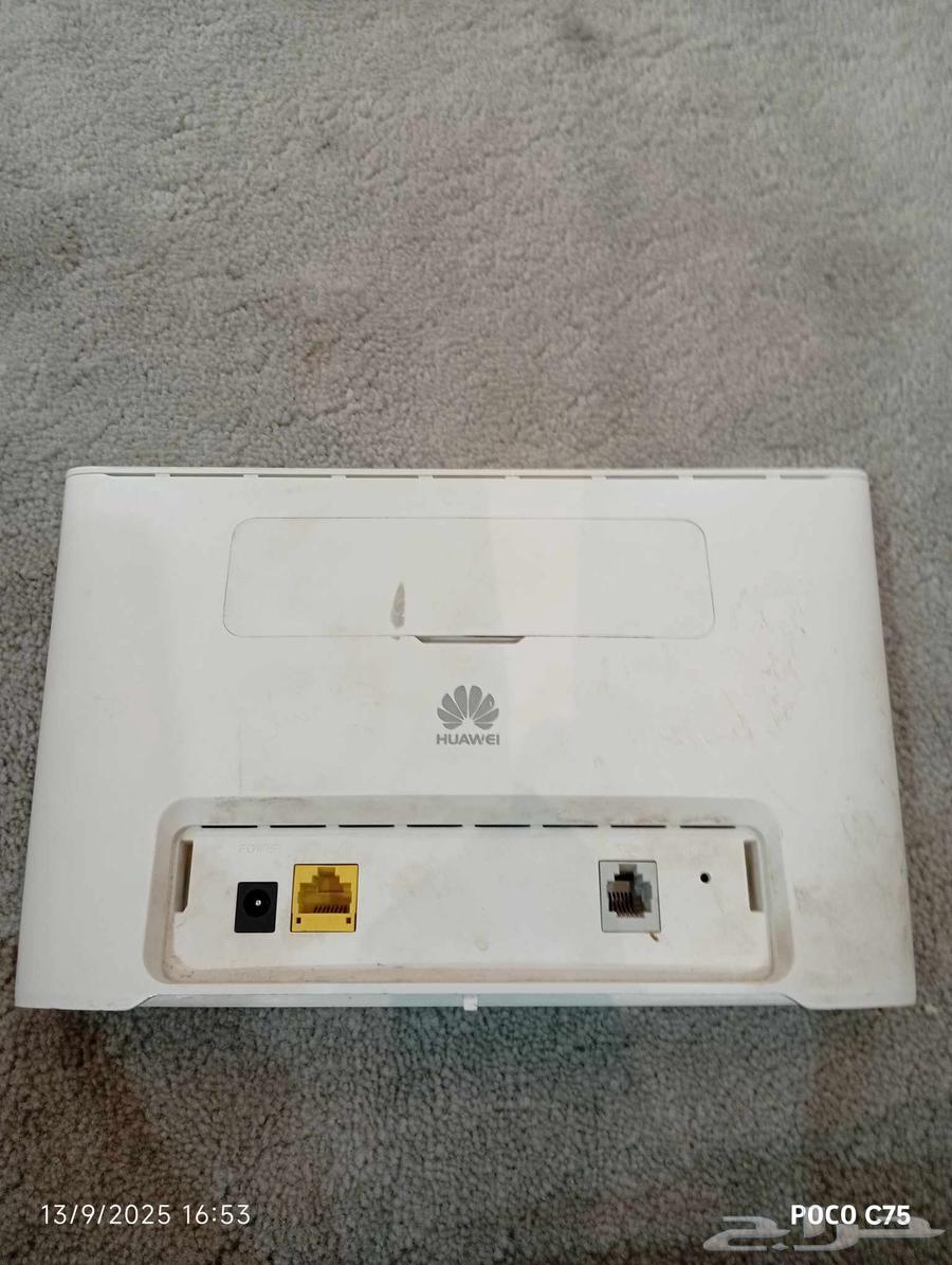 Router that supports all SIM cards64491293274881112