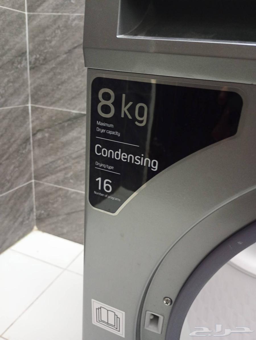 مجفف ملابس ايكون 8 كيلو مع مكثف64487072148609113