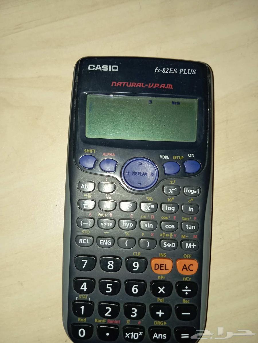 Casio Calculator64493096789377110